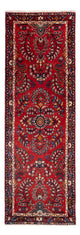 Mehraban Tapis 250x82cm - Tapis persan