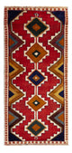 Qashqai Tapis 172x84cm - Tapis persan
