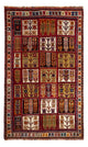 Qashqai Tapis 111x182cm - Tapis persan