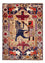 Tapis persan - Nomadic - 157 x 113 cm - multicolore