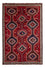 Tapis persan - Nomadic - 249 x 170 cm - rouge