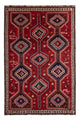 Qashqai Tapis 249x170cm - Tapis persan