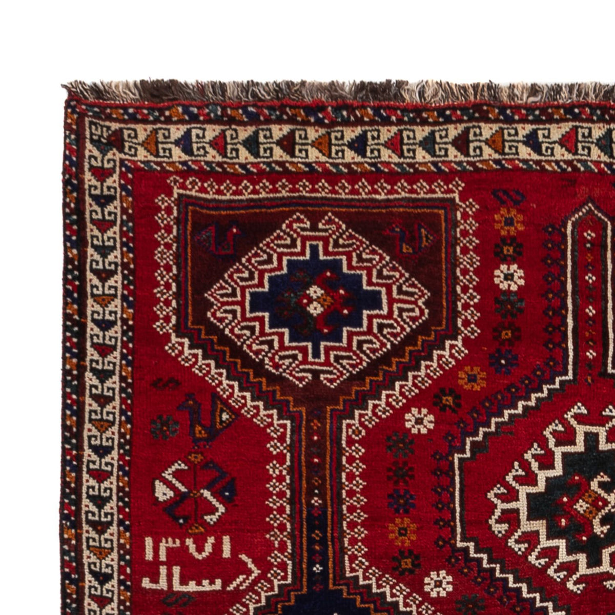 Tapis persan - Nomadic - 249 x 170 cm - rouge