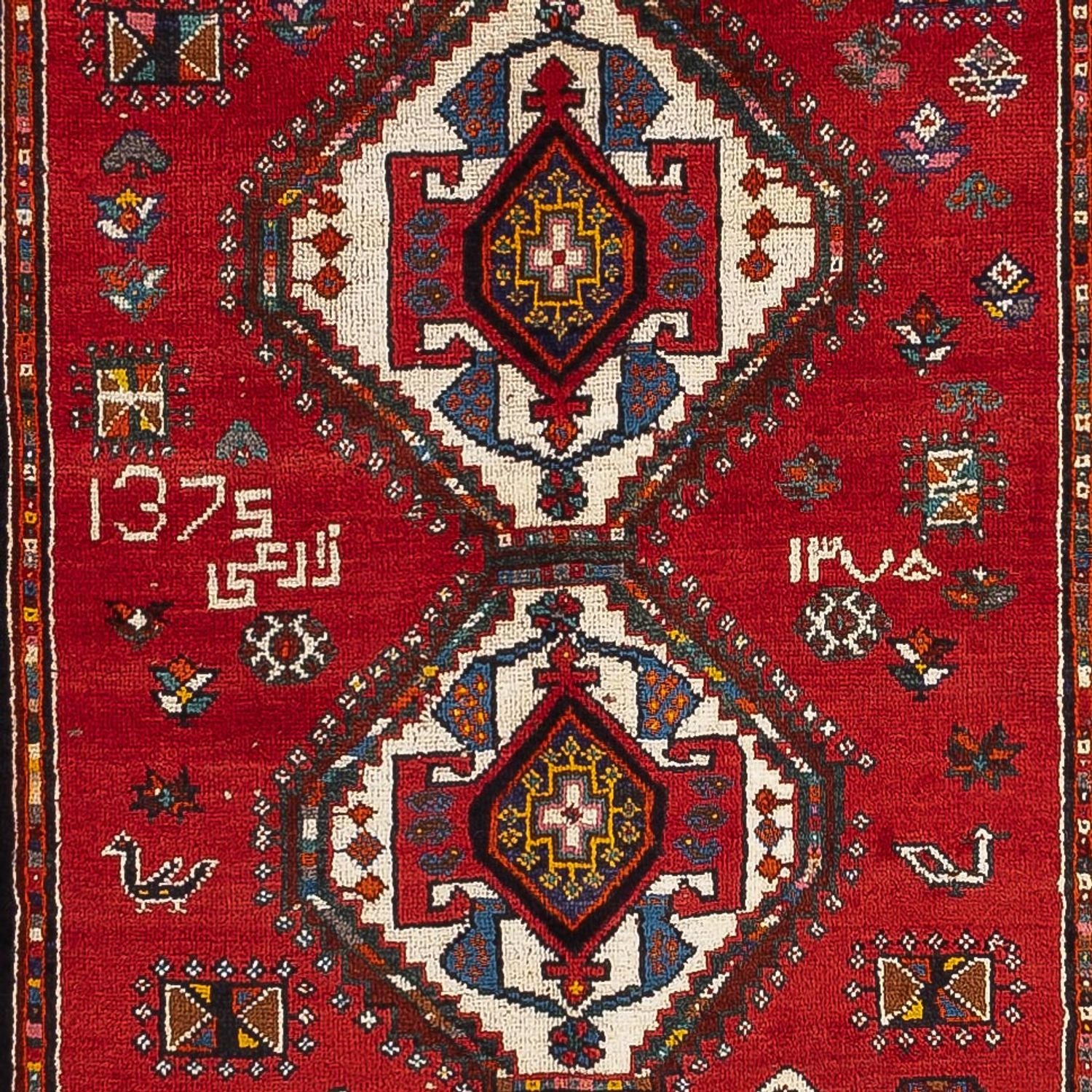 Tapis persan - Nomadic - 237 x 143 cm - rouge