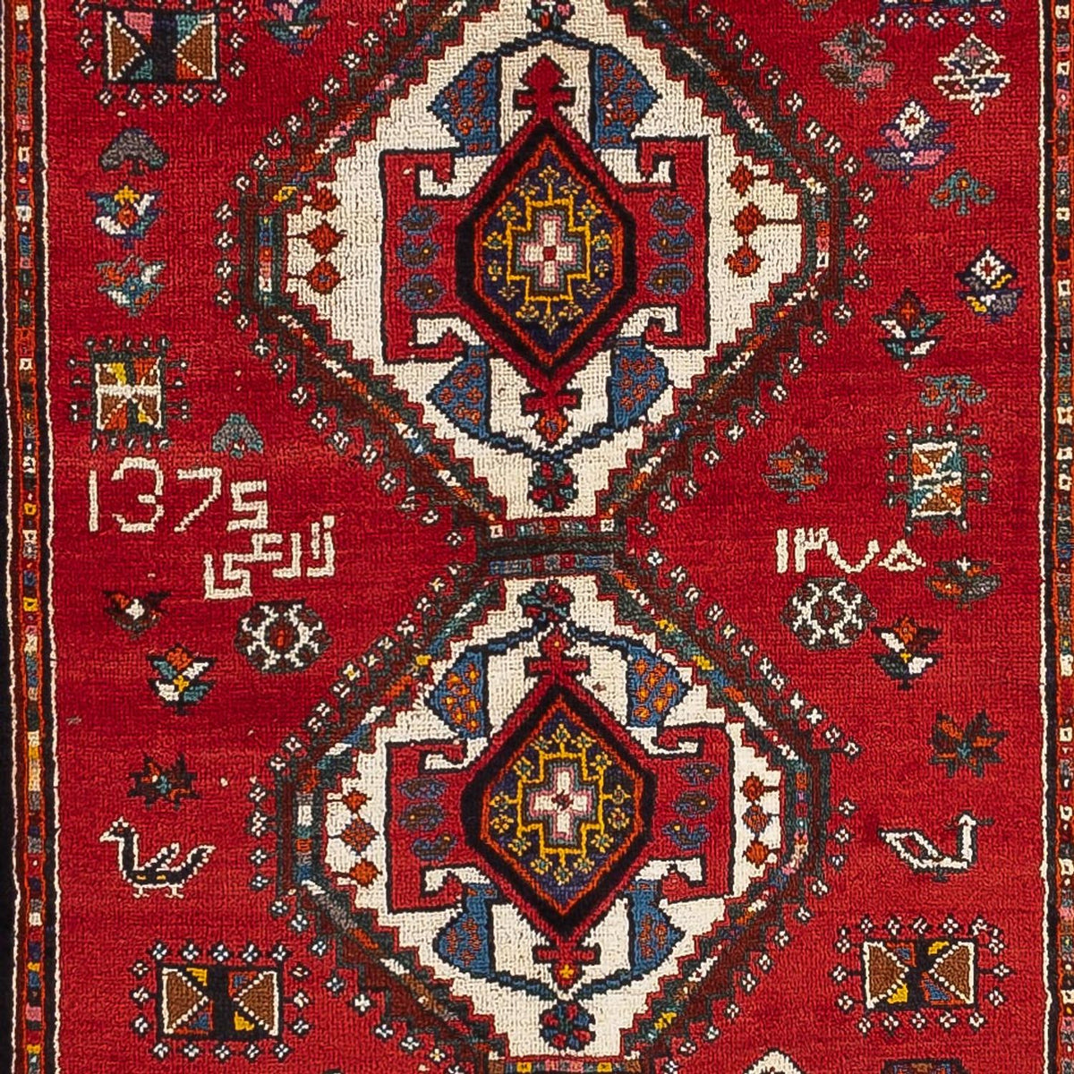 Tapis persan - Nomadic - 237 x 143 cm - rouge