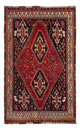 Qashqai Tapis 247x160cm - Tapis persan