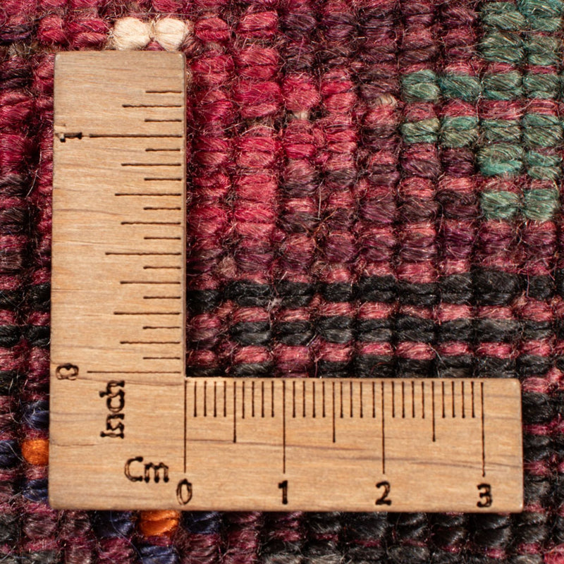 Tapis persan - Nomadic - 254 x 180 cm - rouge foncé