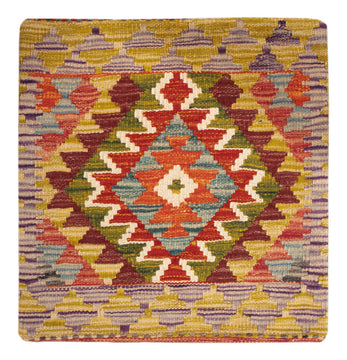 Coussin