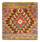 Coussin Tapis 50x50cm