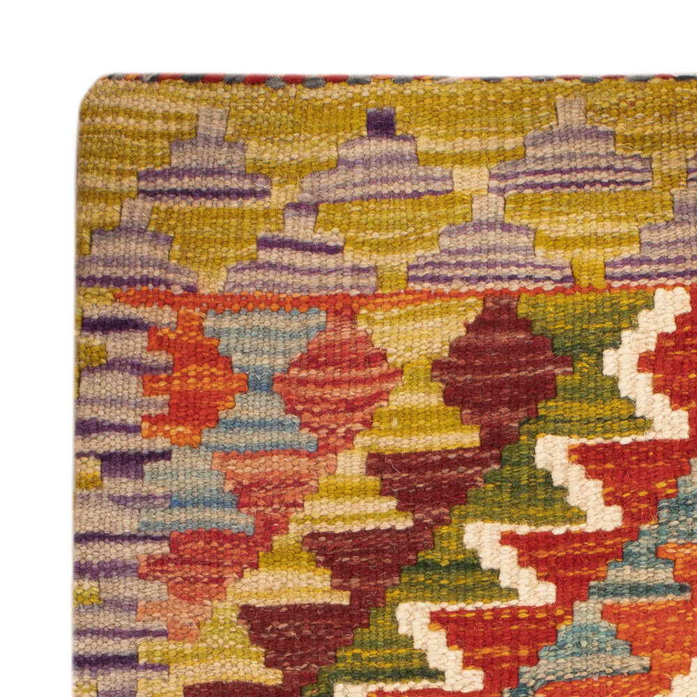 Coussin Tapis 50x50cm