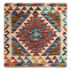 Coussin Tapis 50x50cm
