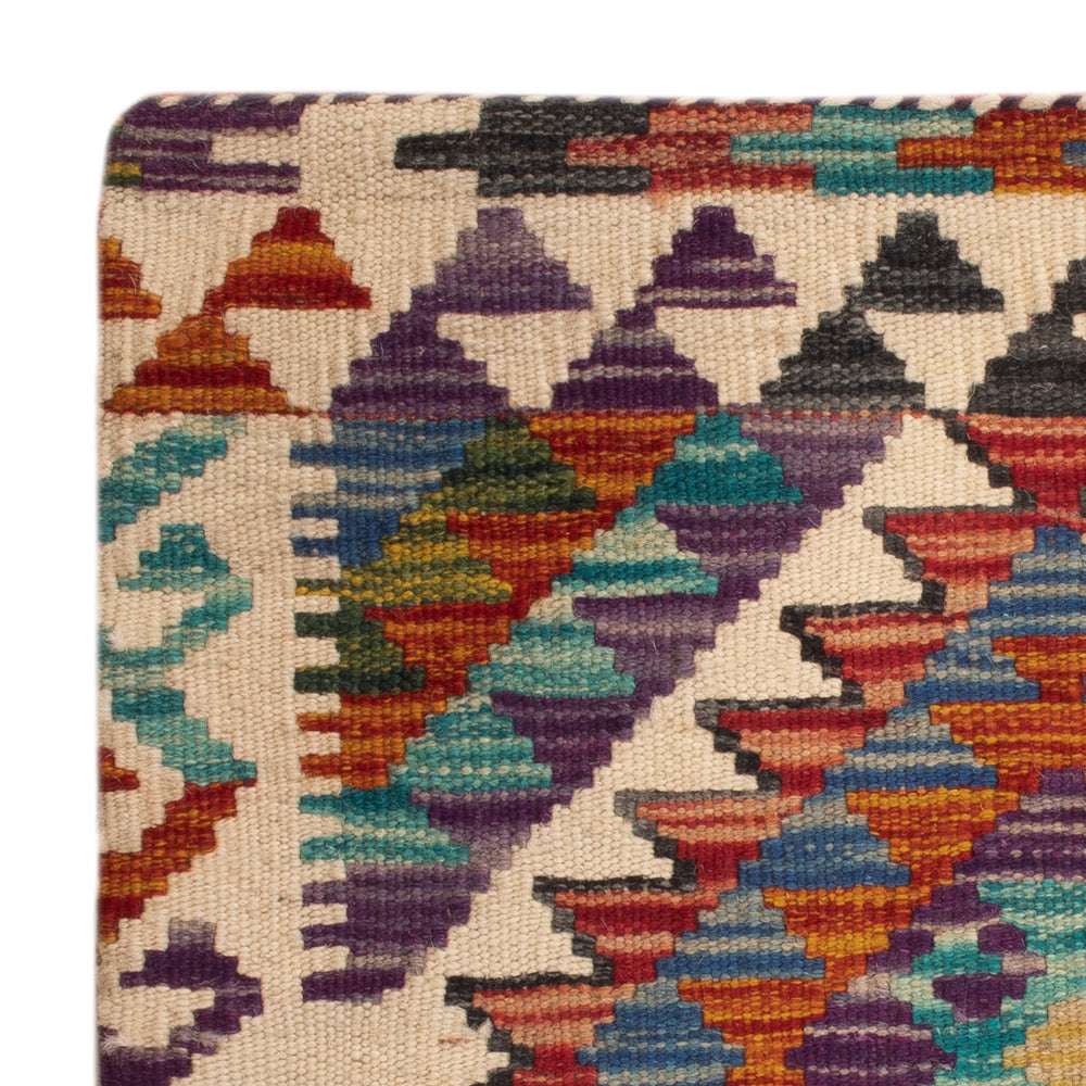 Coussin Tapis 50x50cm