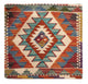 Coussin Tapis 50x50cm