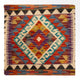 Coussin Tapis 50x50cm