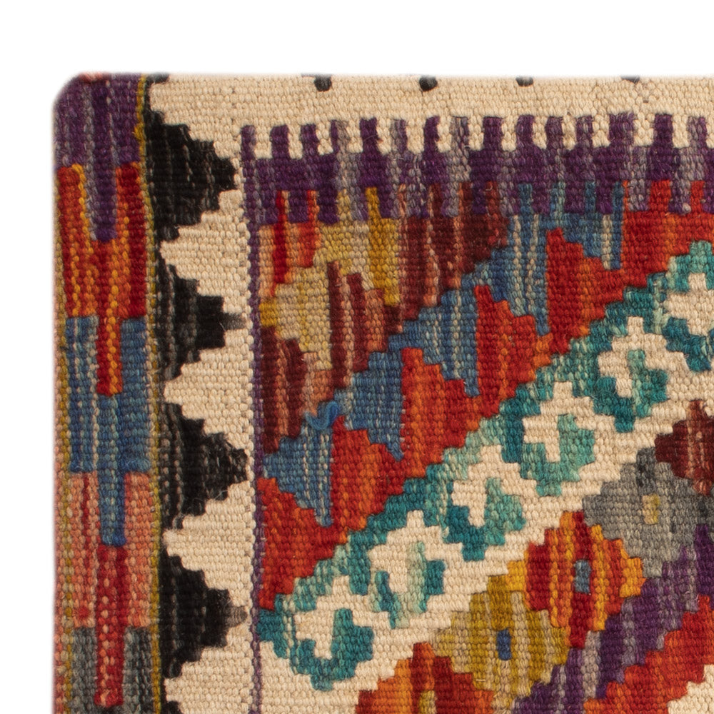 Coussin Tapis 50x50cm