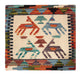 Coussin Tapis 50x50cm