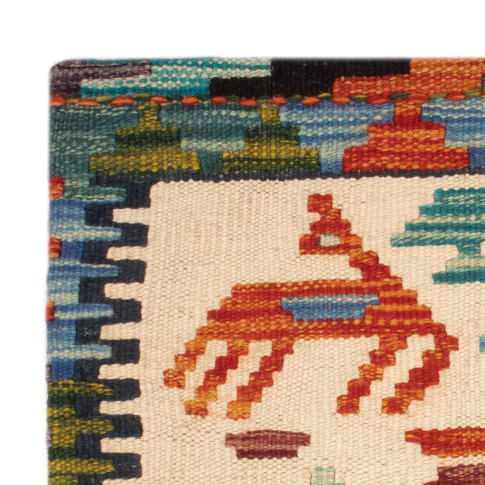Coussin Tapis 50x50cm