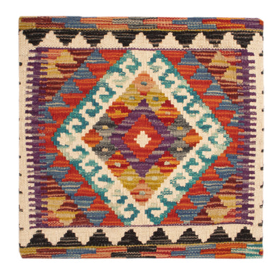 Kissen - Kelim befüllbar quadratisch  - 50 x 50 cm - mehrfarbig