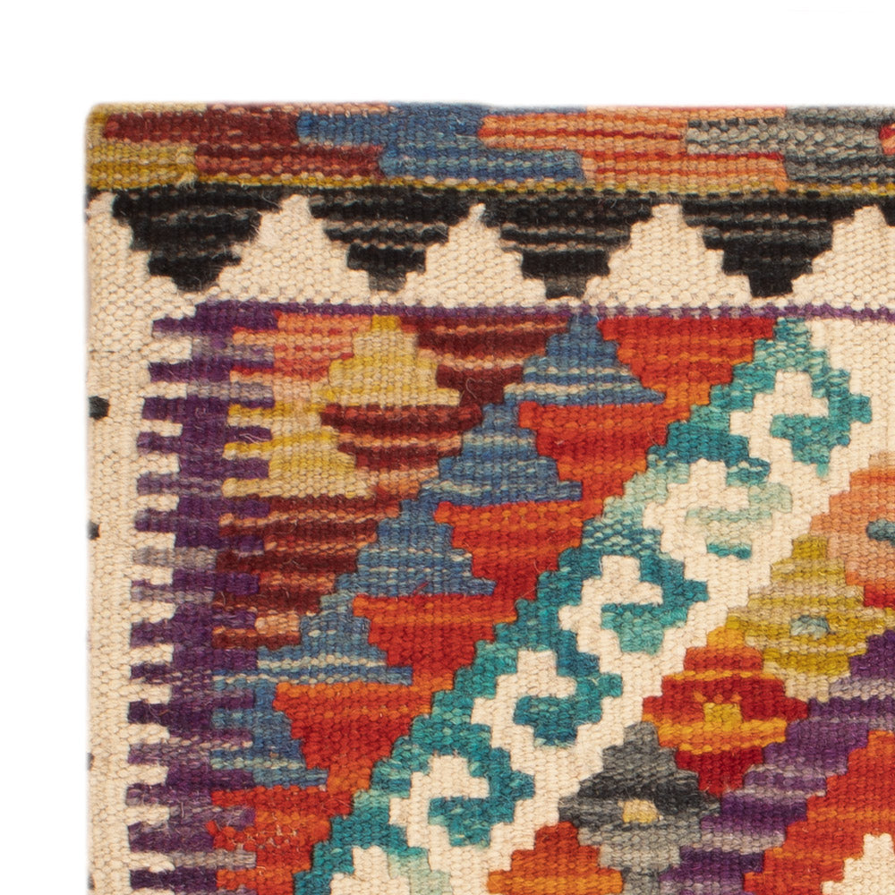 Coussin Tapis 50x50cm