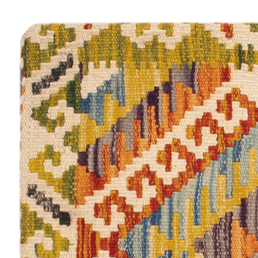 Coussin Tapis 50x50cm