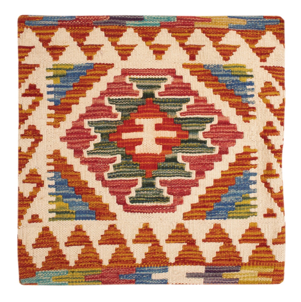 Kissen - Kelim befüllbar quadratisch  - 50 x 50 cm - mehrfarbig