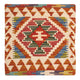 Coussin Tapis 50x50cm