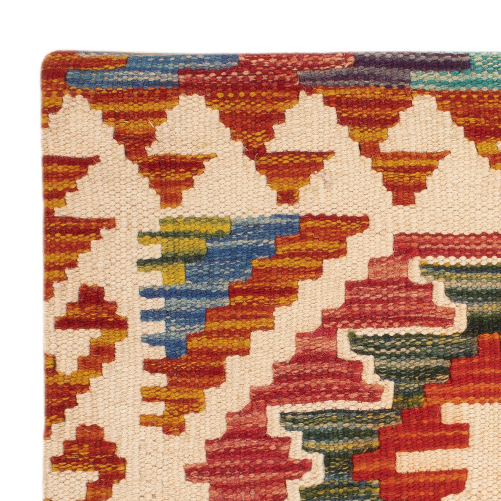 Coussin Tapis 50x50cm