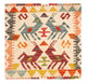 Coussin Tapis 50x50cm