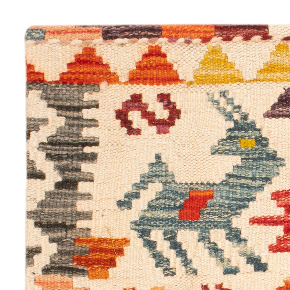 Coussin Tapis 50x50cm