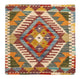 Coussin Tapis 50x50cm