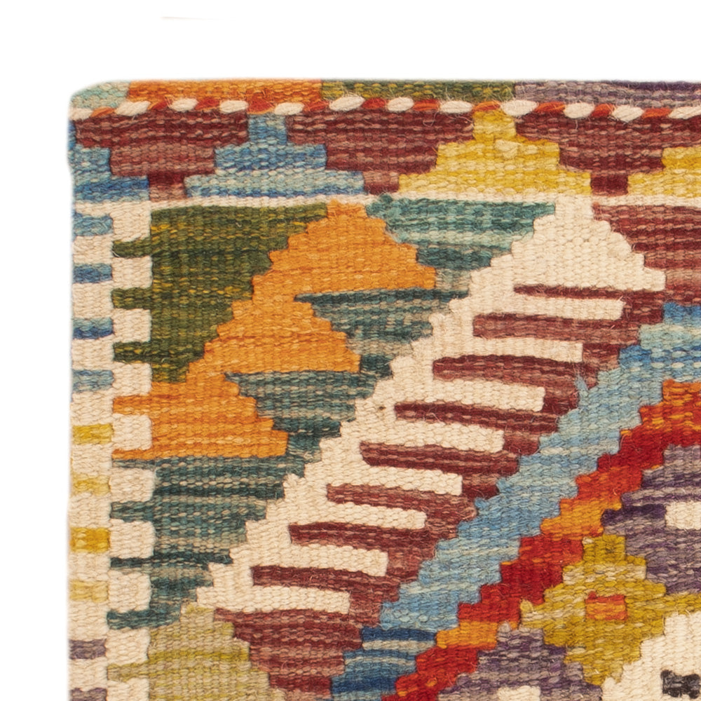 Coussin Tapis 50x50cm