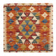 Coussin Tapis 50x50cm