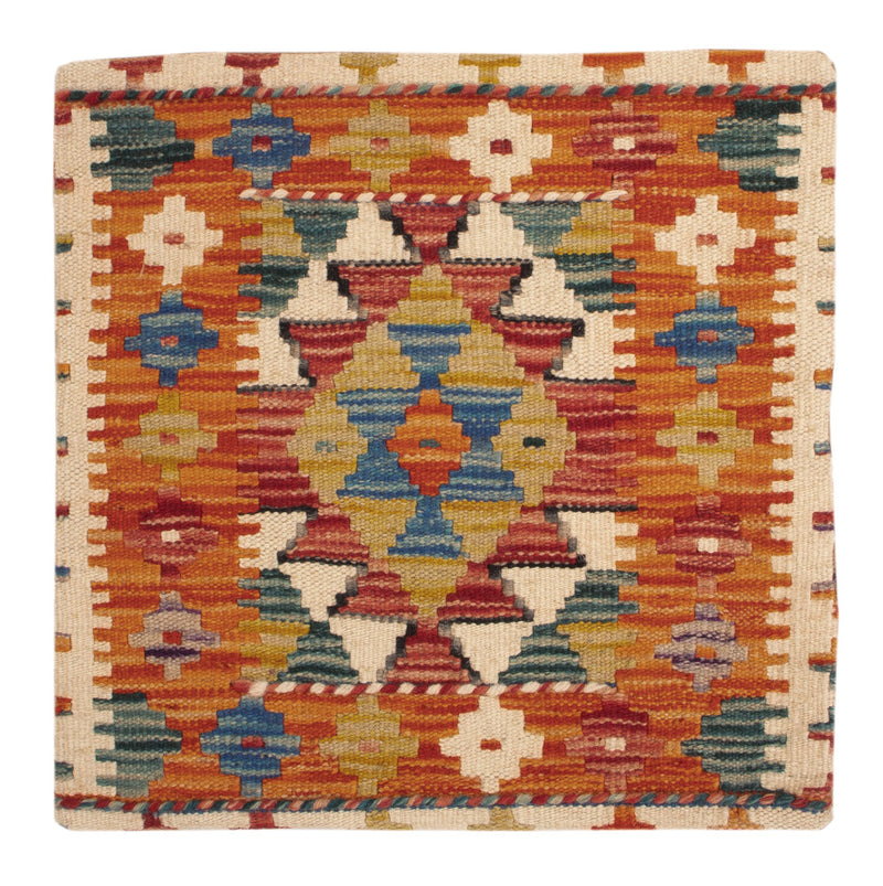 Kissen - Kelim befüllbar quadratisch  - 50 x 50 cm - mehrfarbig