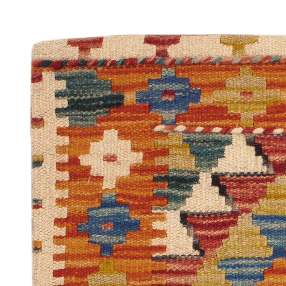 Coussin Tapis 50x50cm