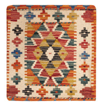 Coussin Tapis 50x50cm – product image