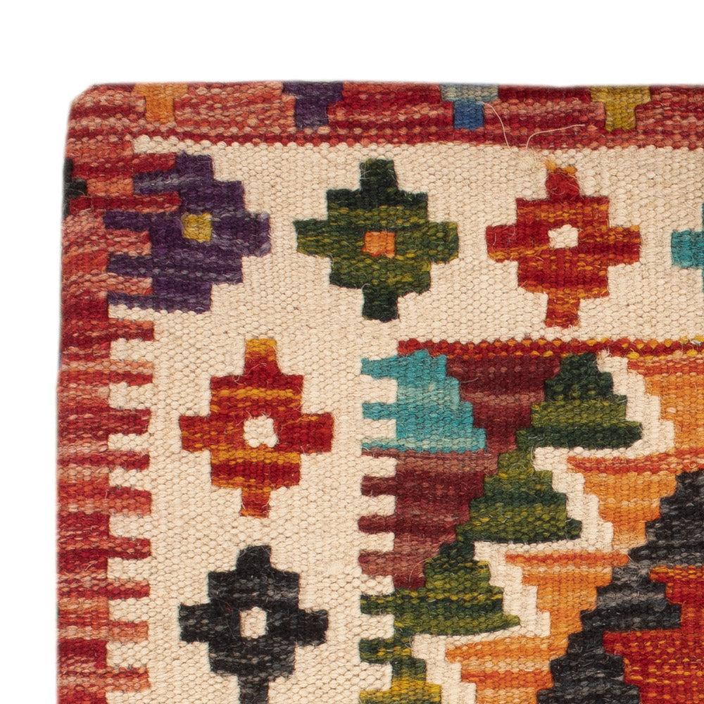 Coussin Tapis 50x50cm
