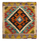 Coussin Tapis 50x50cm