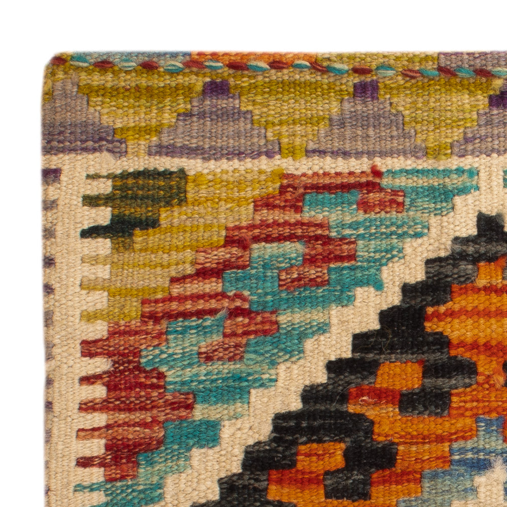 Coussin Tapis 50x50cm