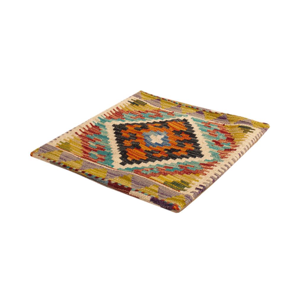 Kissen - Kelim befüllbar quadratisch  - 50 x 50 cm - mehrfarbig