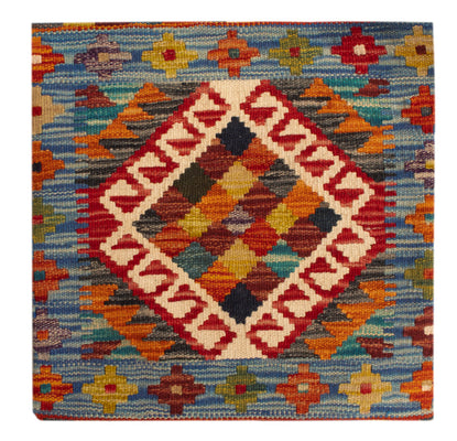 Kissen - Kelim befüllbar quadratisch  - 50 x 50 cm - mehrfarbig