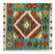 Coussin Tapis 50x50cm