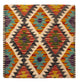 Coussin Tapis 50x50cm