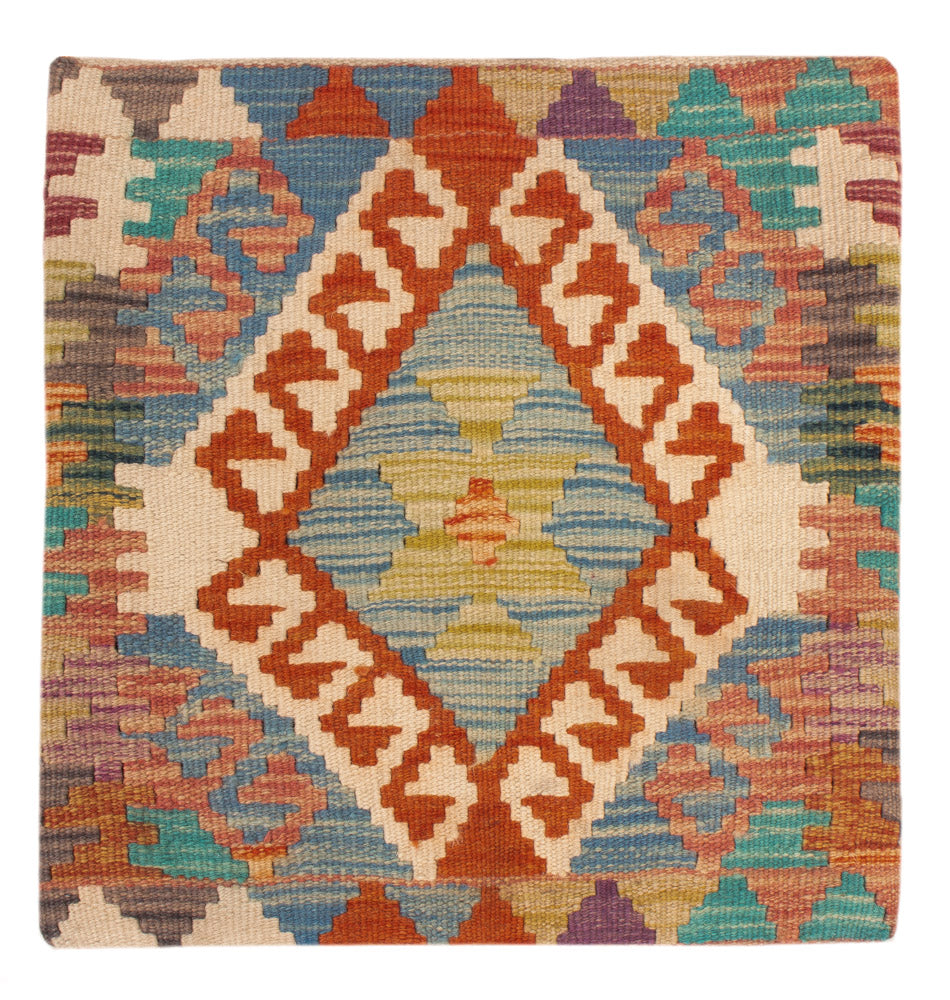 Kissen - Kelim befüllbar quadratisch  - 50 x 50 cm - mehrfarbig