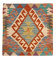 Coussin Tapis 50x50cm
