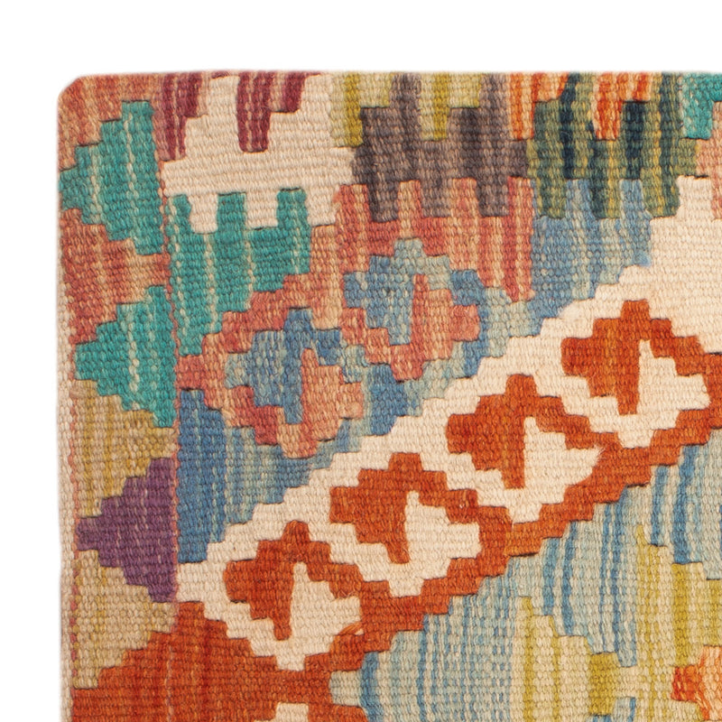 Kissen - Kelim befüllbar quadratisch  - 50 x 50 cm - mehrfarbig