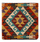Coussin Tapis 50x50cm