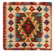 Coussin Tapis 50x50cm