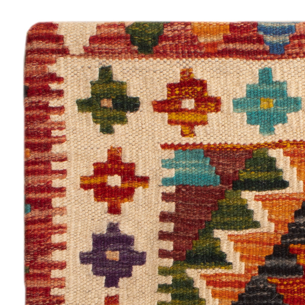Coussin Tapis 50x50cm