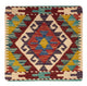 Coussin Tapis 50x50cm
