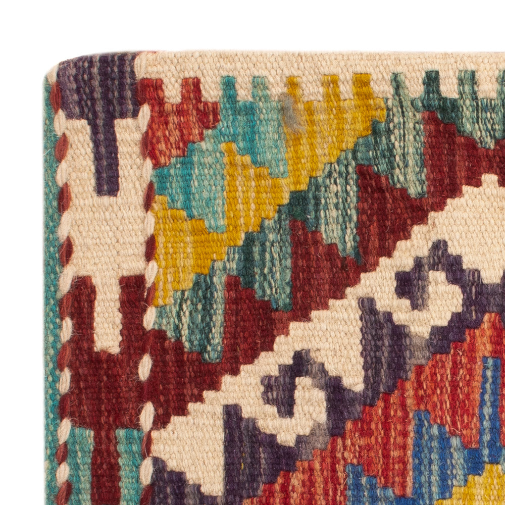 Coussin Tapis 50x50cm